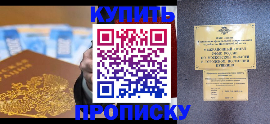форма 3 в Лагани